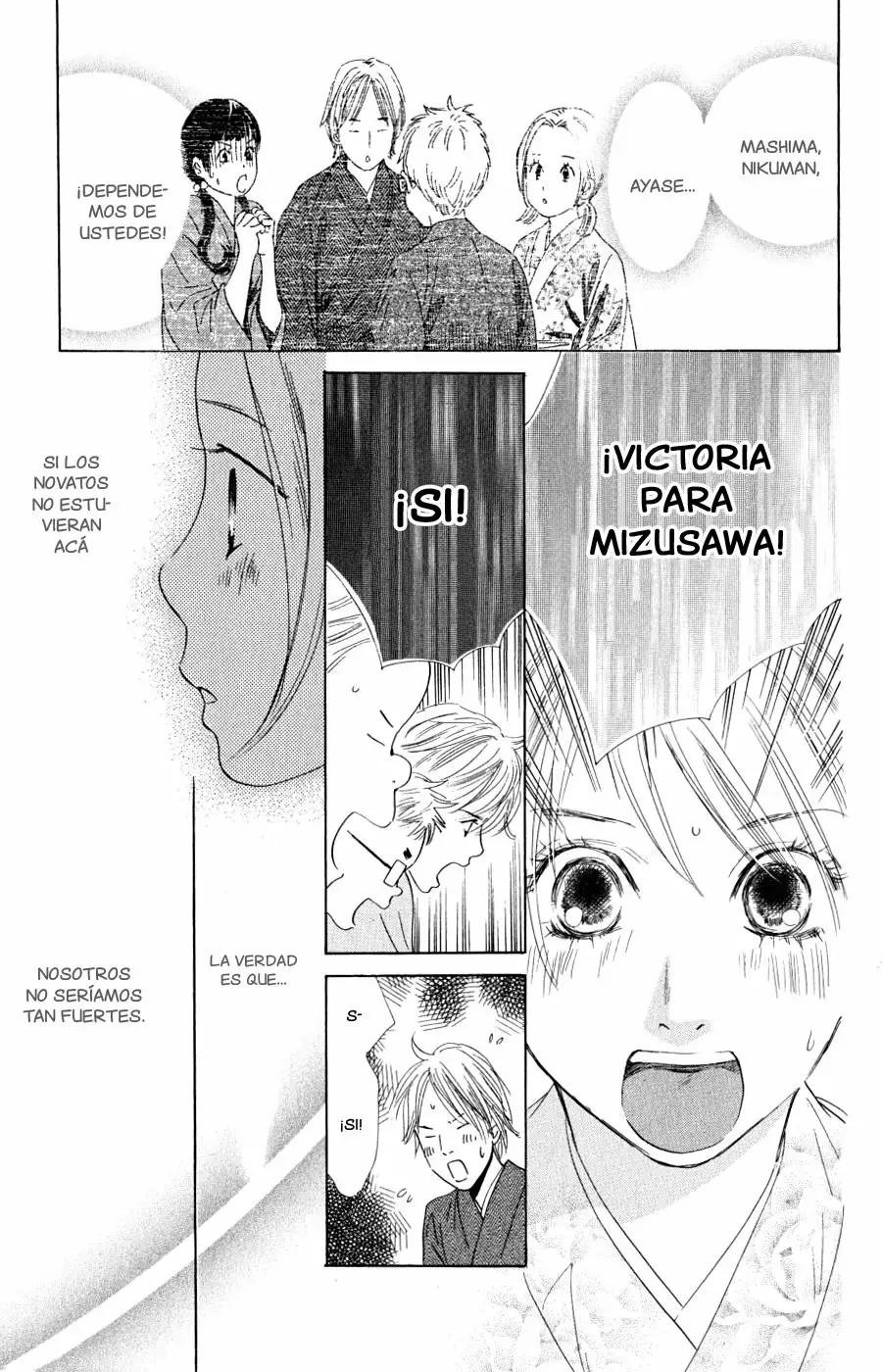 Read Chihayafuru es Manga Online