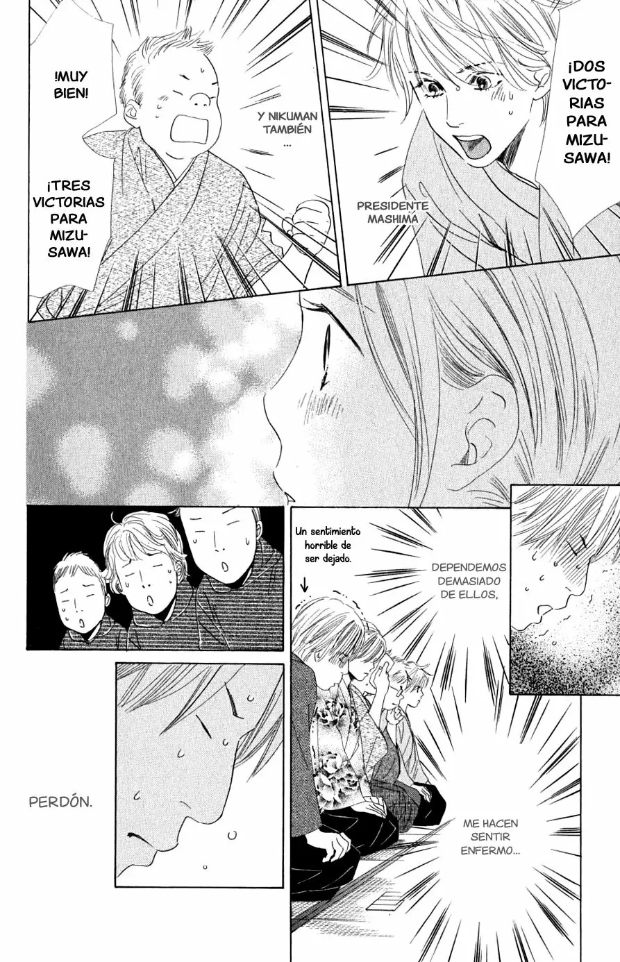 Read Chihayafuru es Manga Online