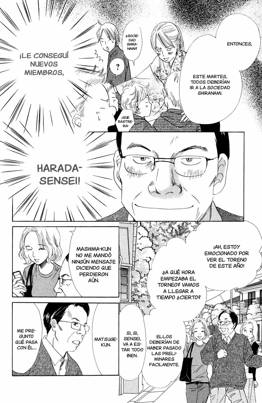 Read Chihayafuru es Manga Online