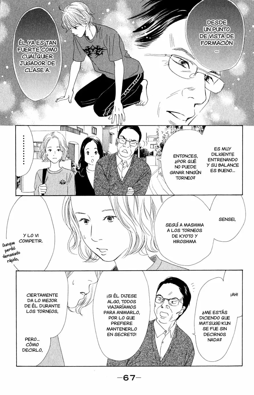 Read Chihayafuru es Manga Online