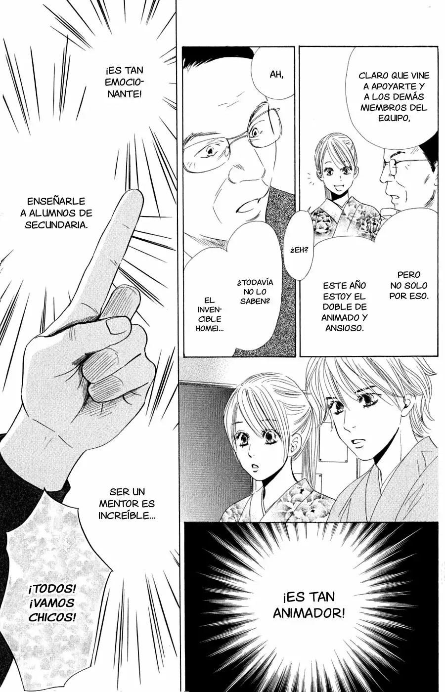 Read Chihayafuru es Manga Online