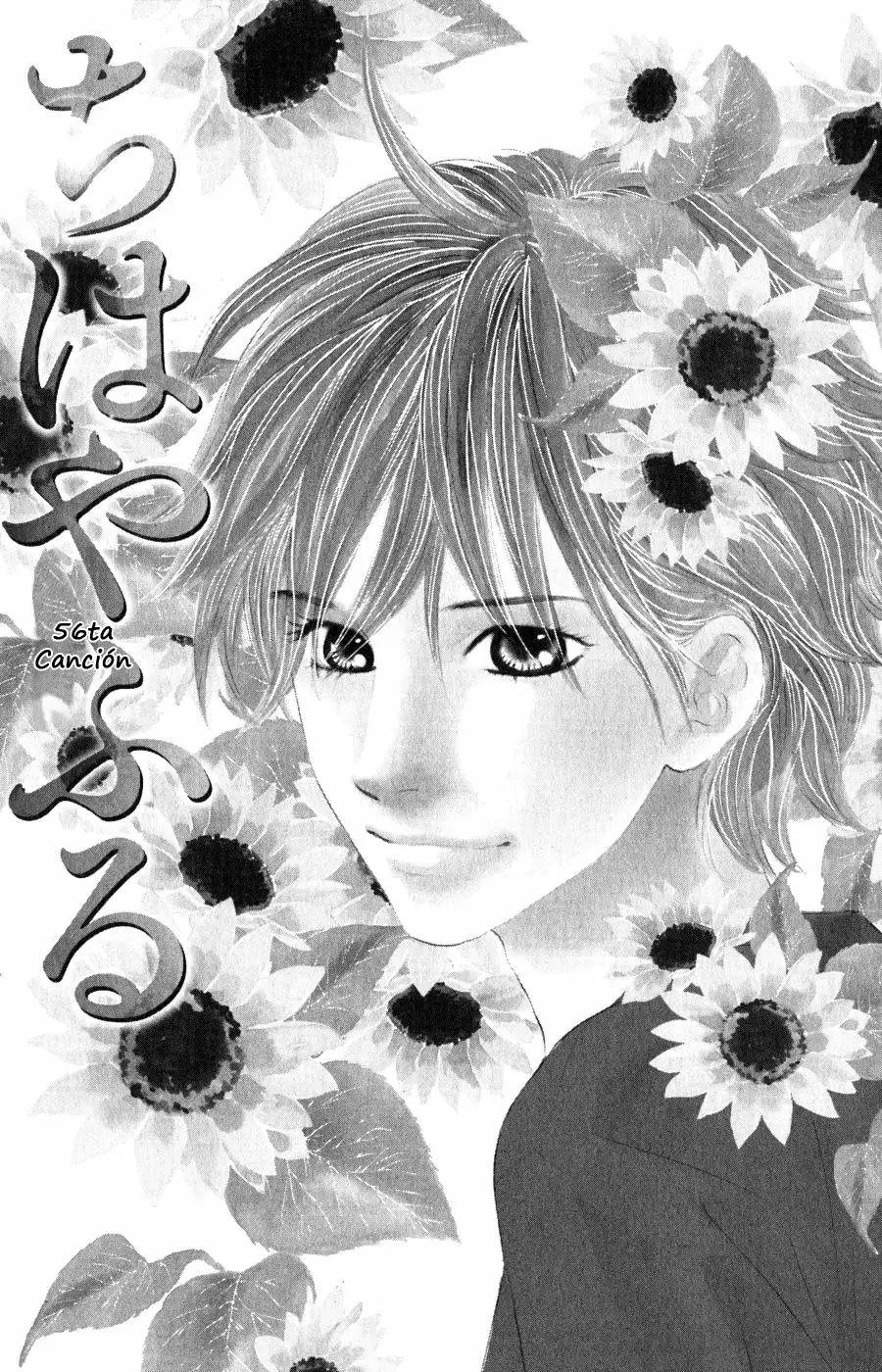 Read Chihayafuru es Manga Online