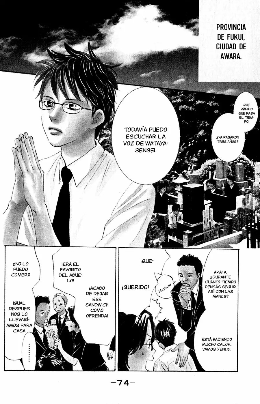 Read Chihayafuru es Manga Online