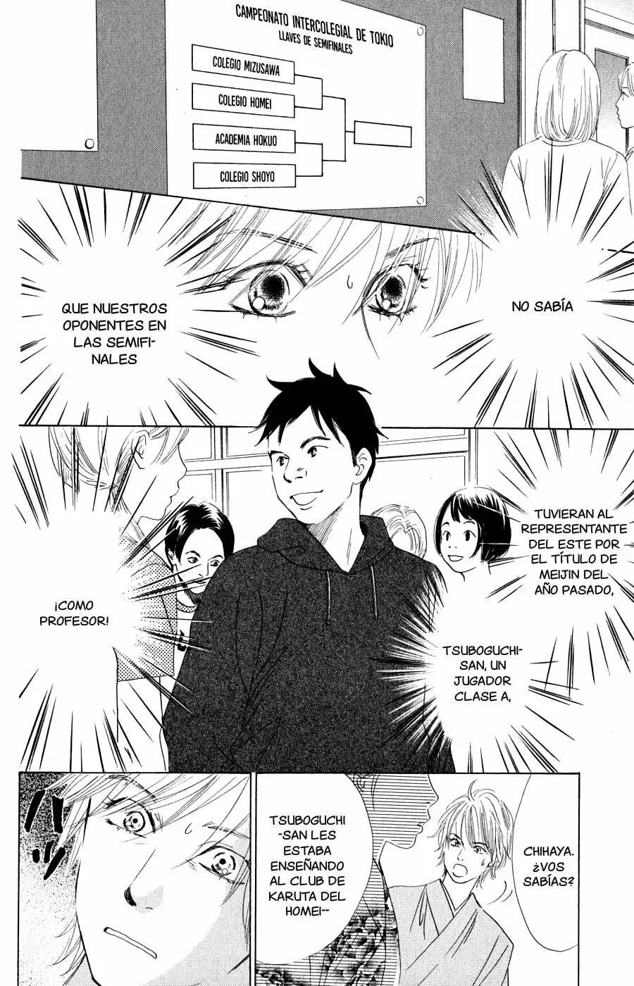 Read Chihayafuru es Manga Online