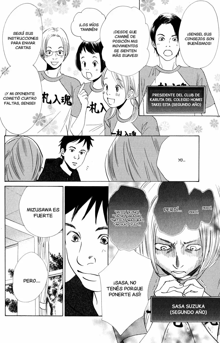 Read Chihayafuru es Manga Online