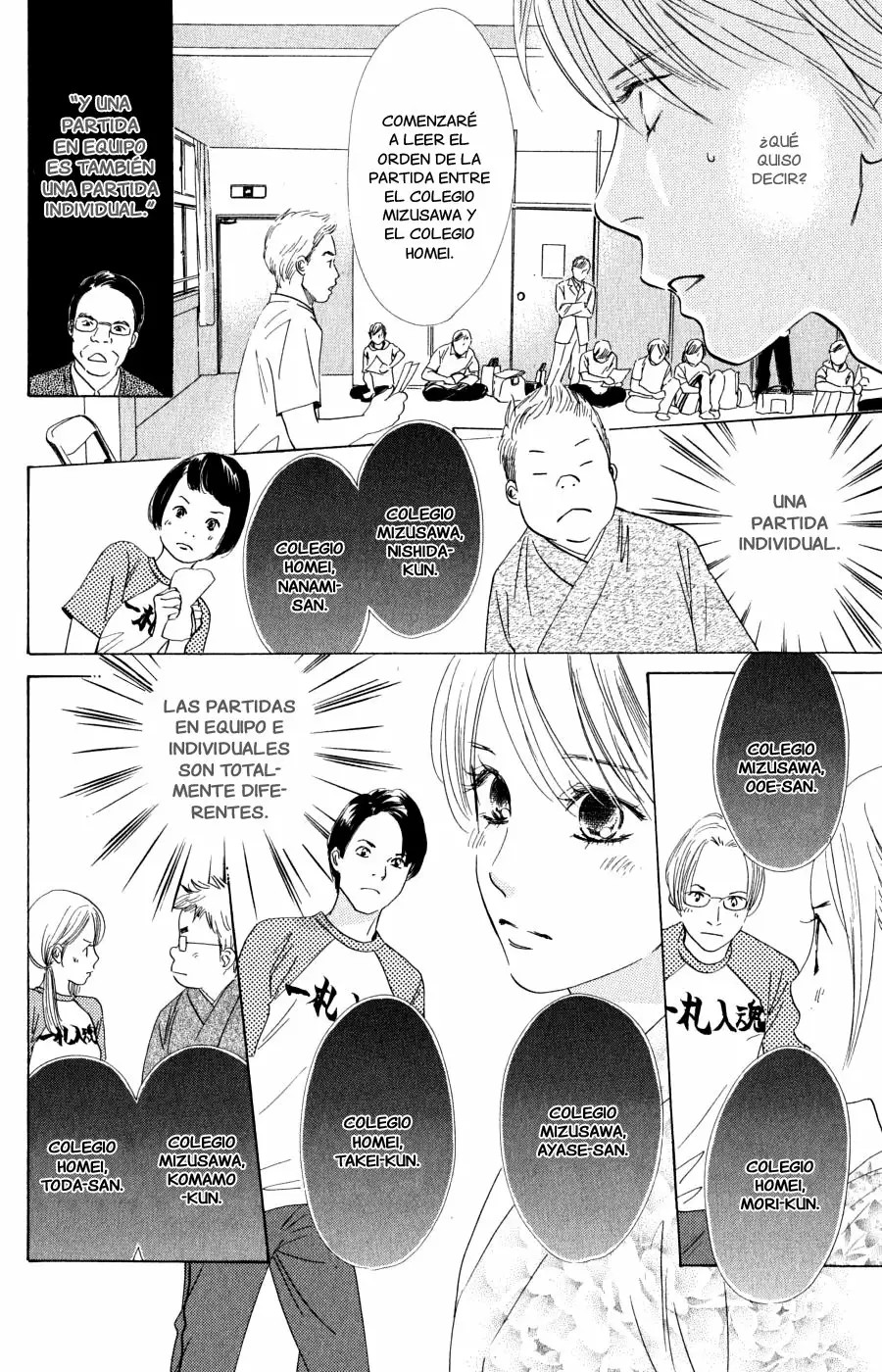Read Chihayafuru es Manga Online