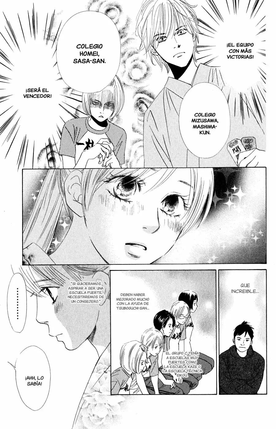 Read Chihayafuru es Manga Online