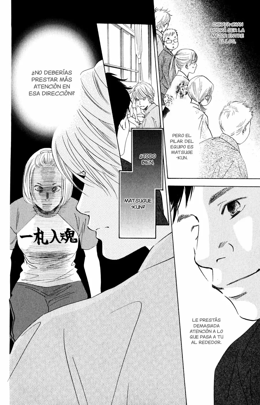 Read Chihayafuru es Manga Online