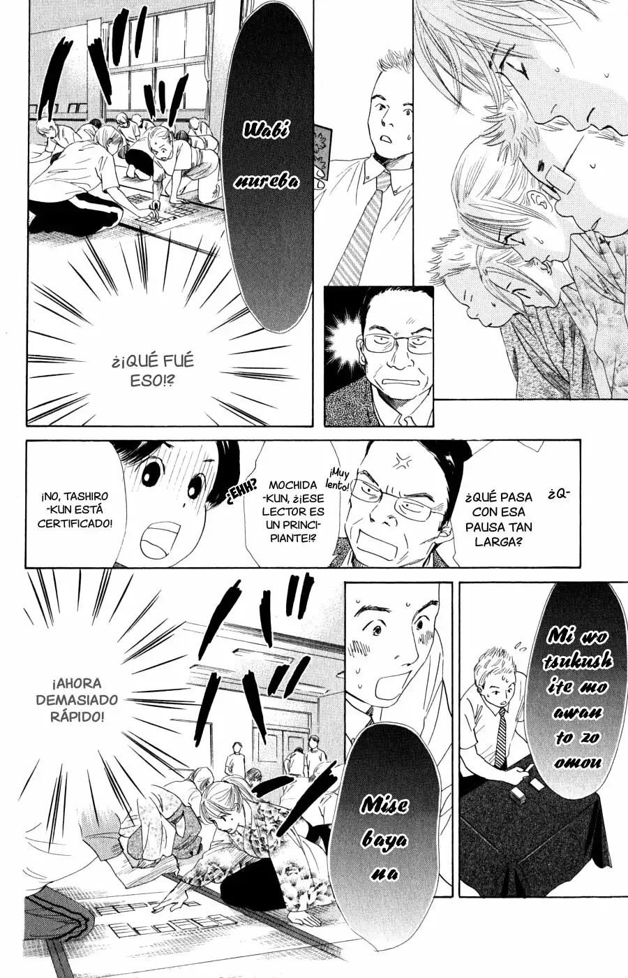 Read Chihayafuru es Manga Online