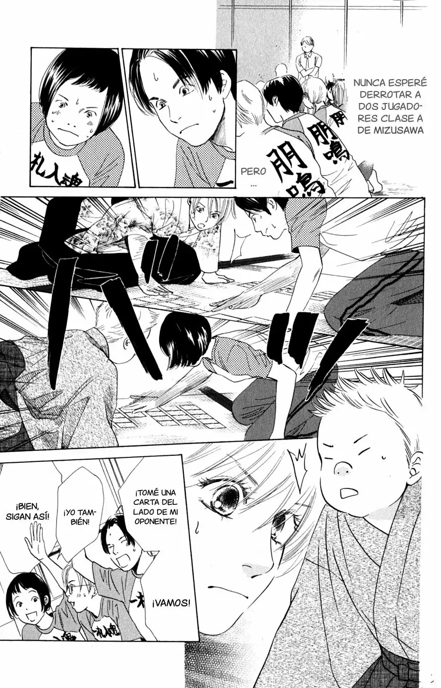 Read Chihayafuru es Manga Online