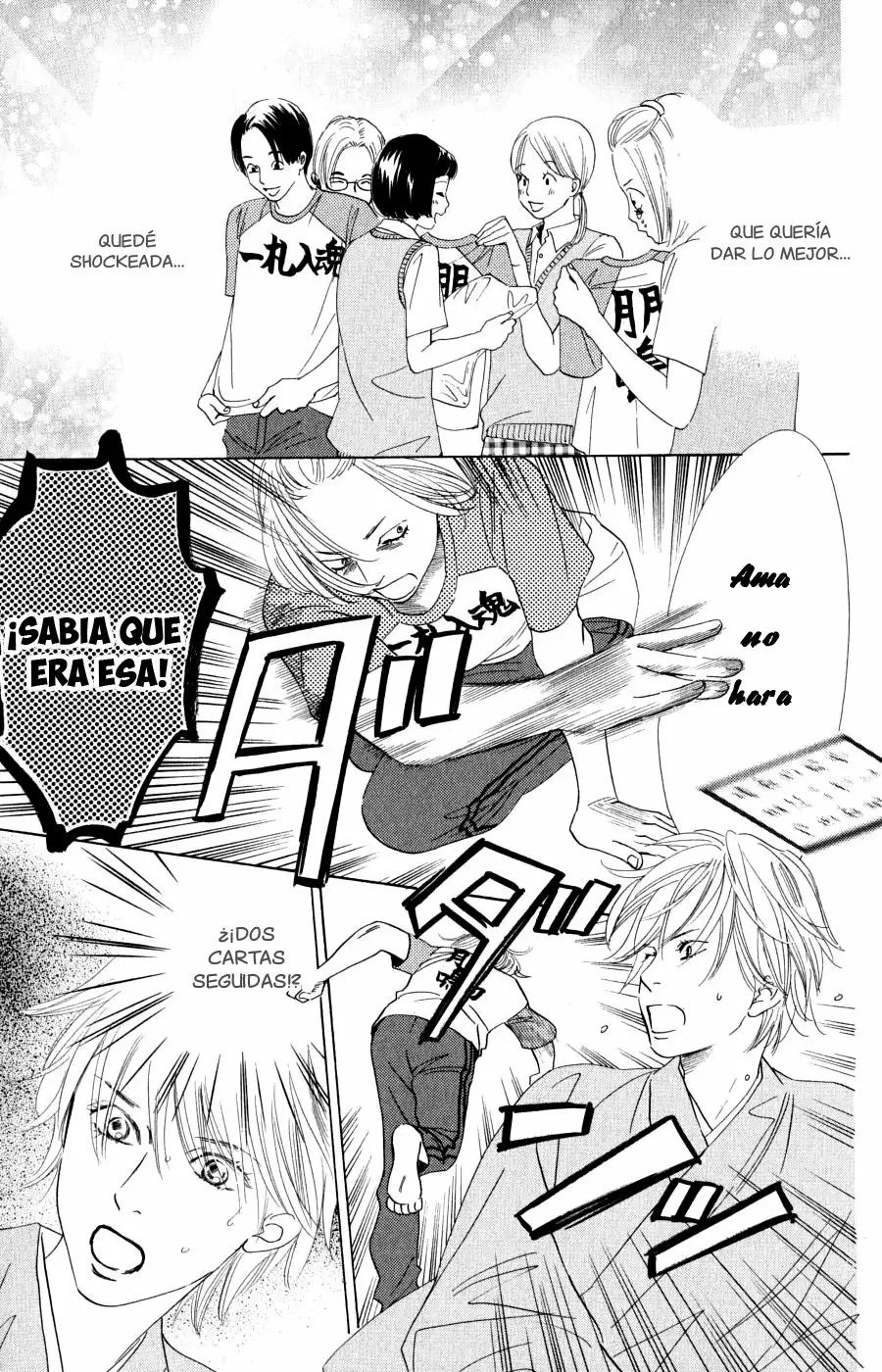 Read Chihayafuru es Manga Online