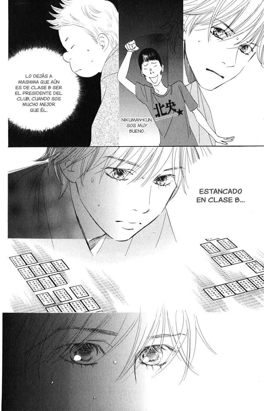 Read Chihayafuru es Manga Online
