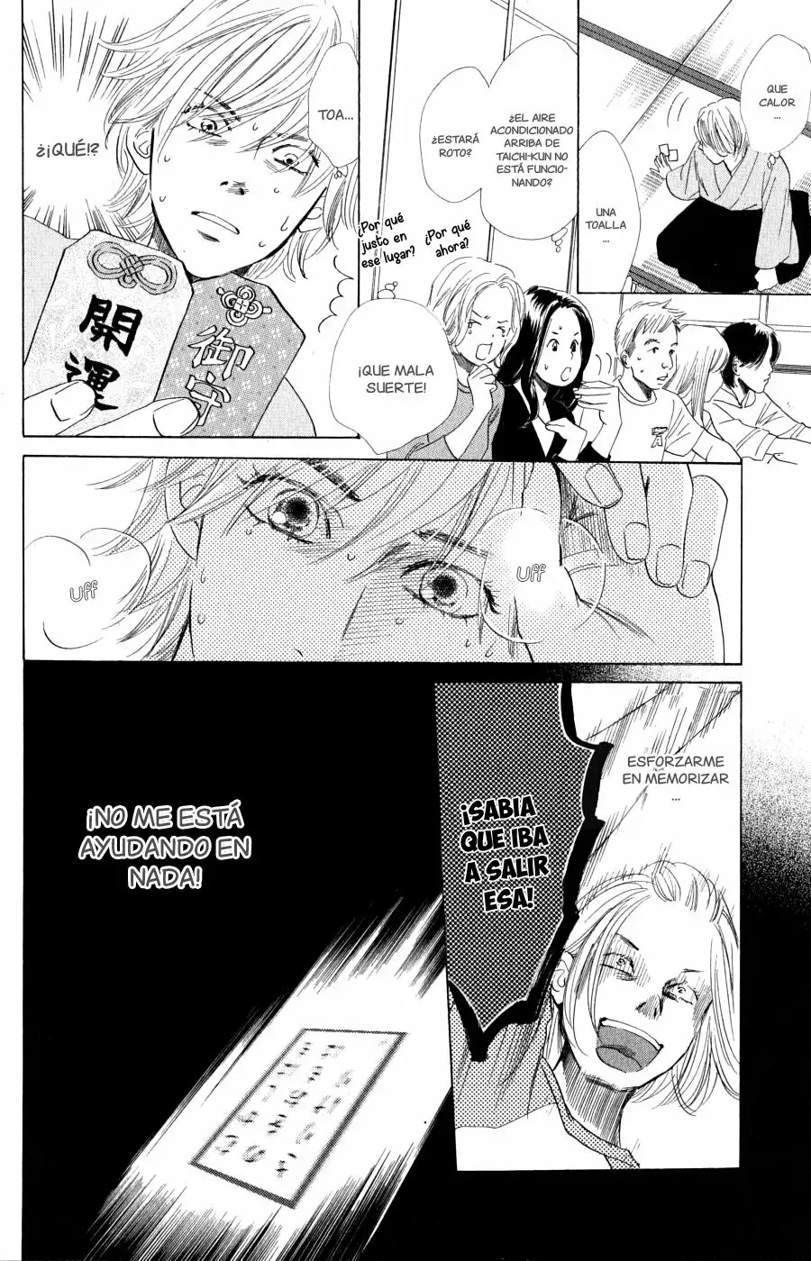 Read Chihayafuru es Manga Online