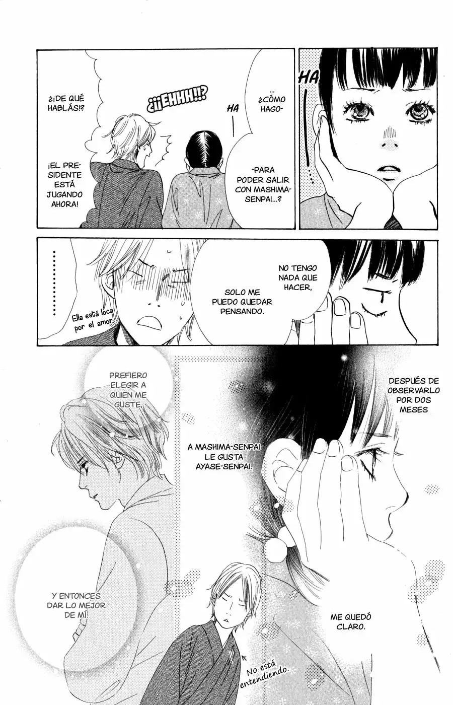 Read Chihayafuru es Manga Online