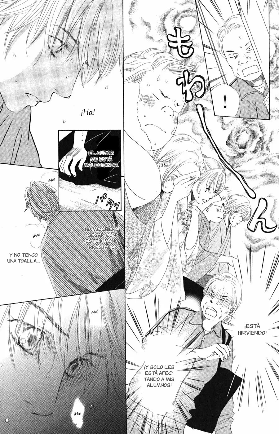 Read Chihayafuru es Manga Online