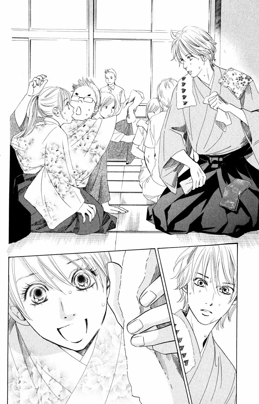 Read Chihayafuru es Manga Online