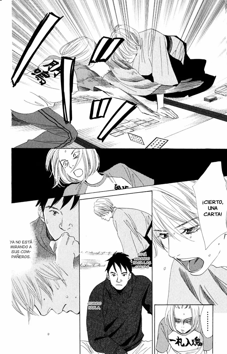 Read Chihayafuru es Manga Online