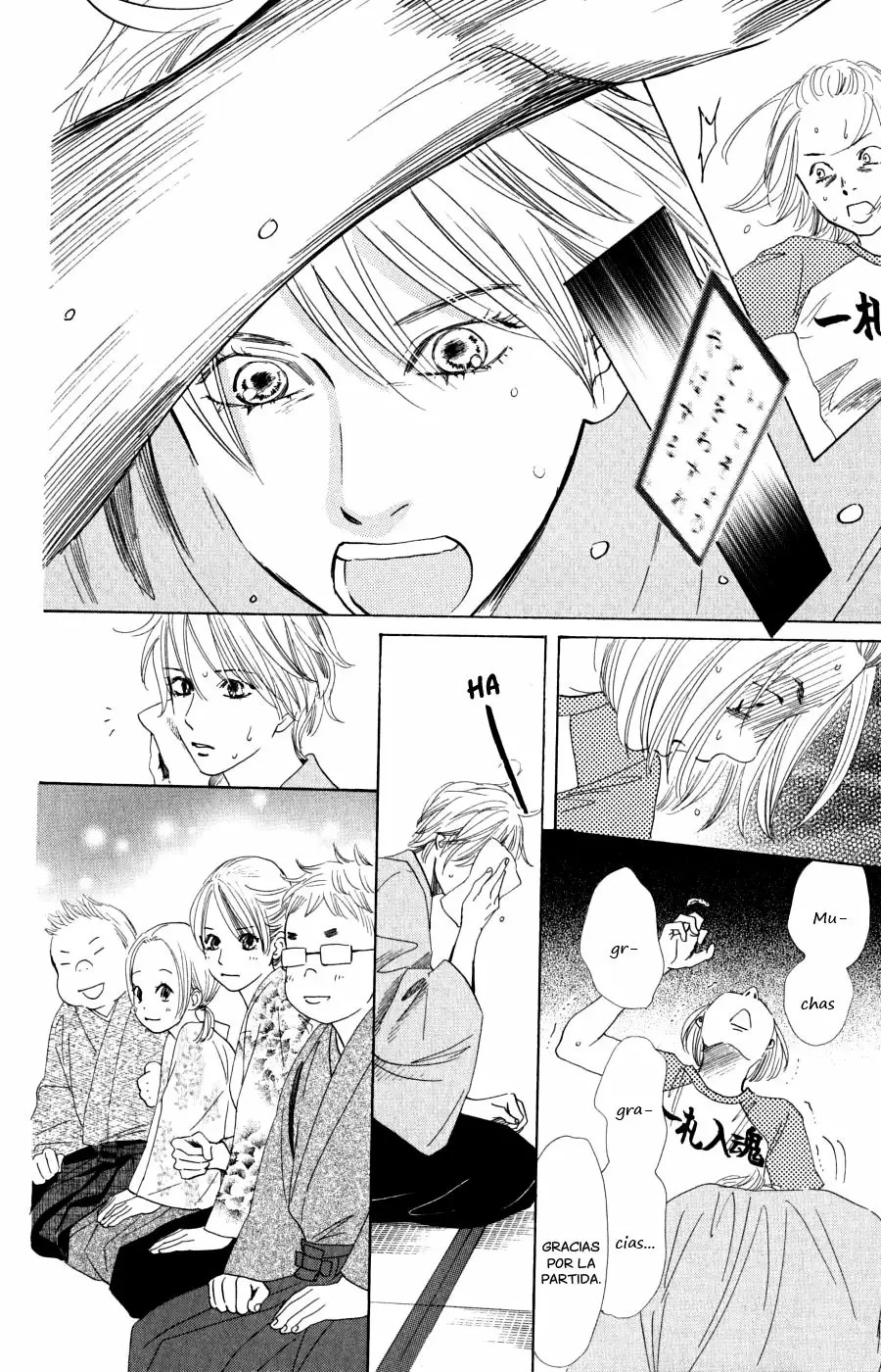 Read Chihayafuru es Manga Online