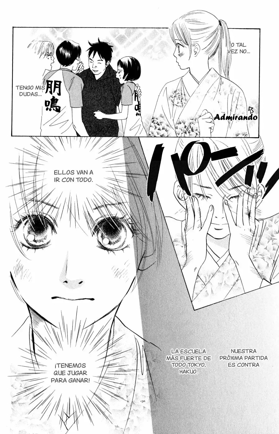 Read Chihayafuru es Manga Online