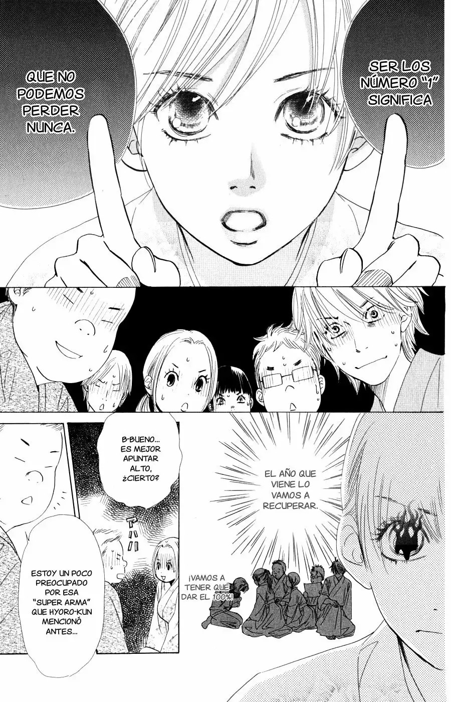 Read Chihayafuru es Manga Online