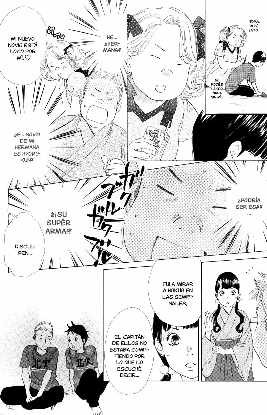 Read Chihayafuru es Manga Online