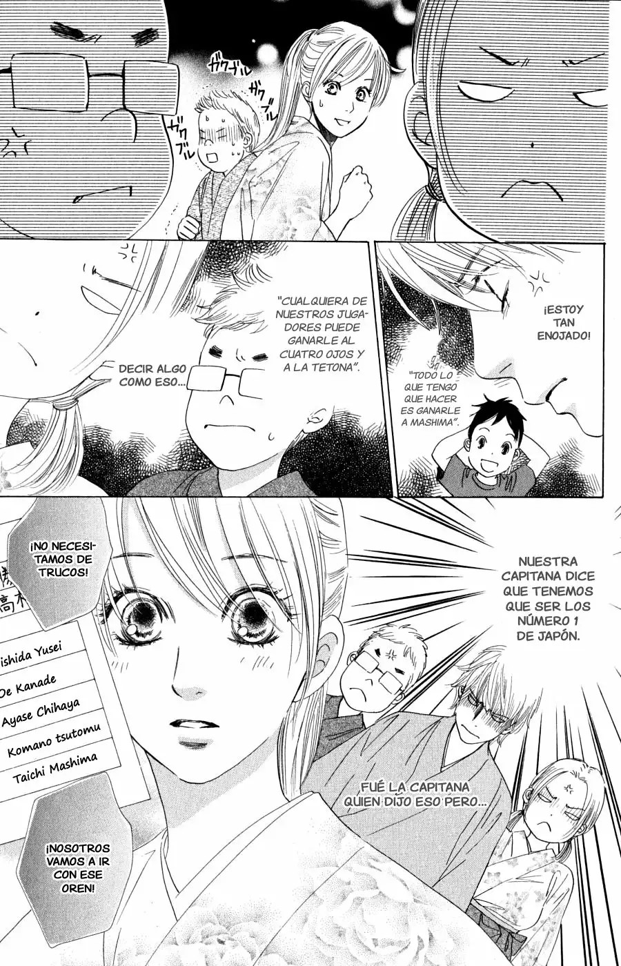Read Chihayafuru es Manga Online