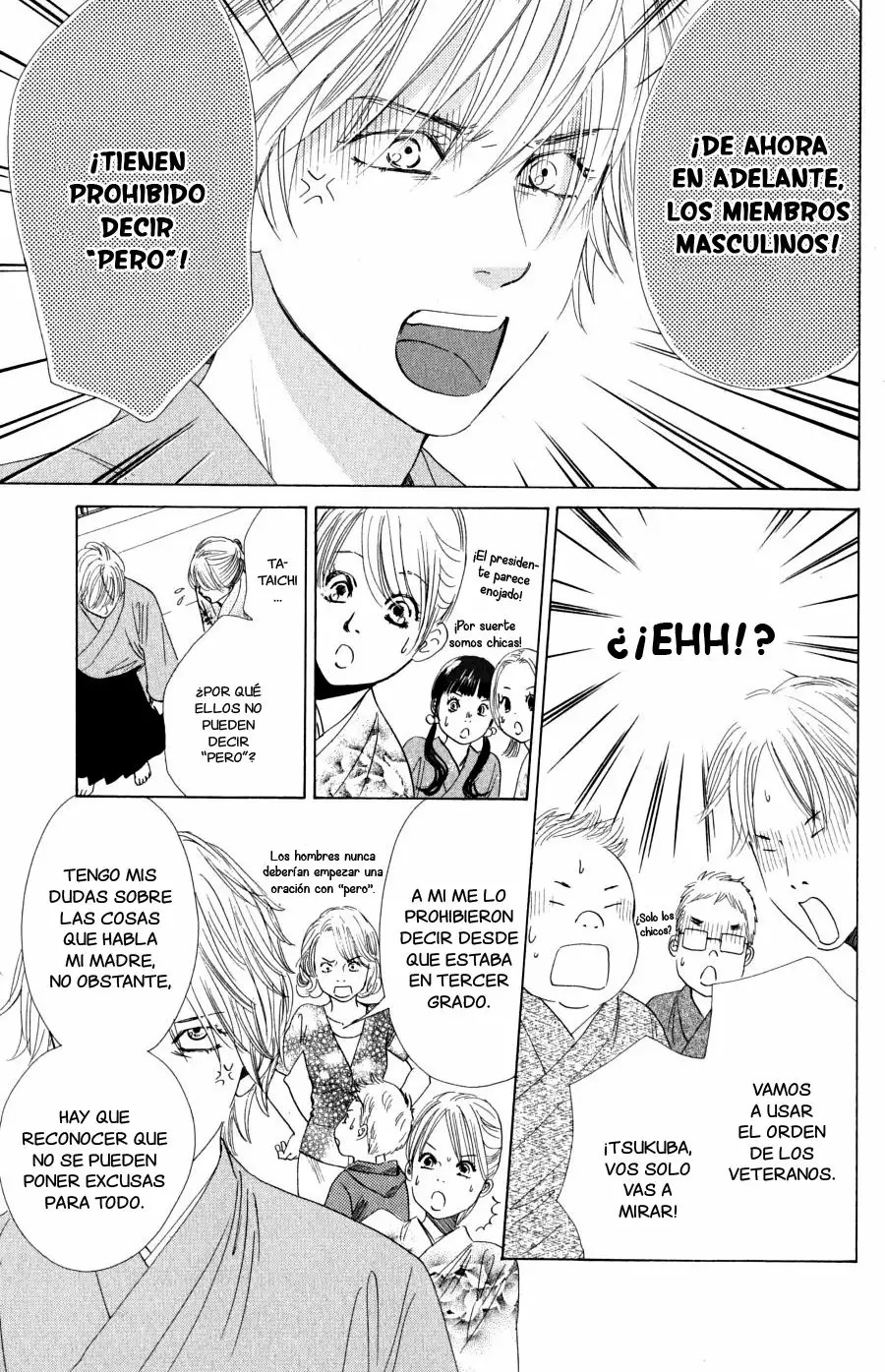 Read Chihayafuru es Manga Online