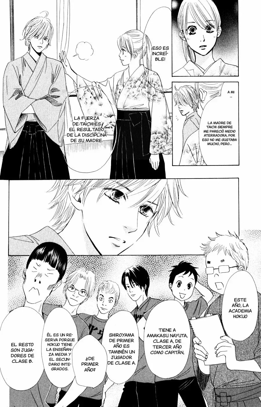 Read Chihayafuru es Manga Online