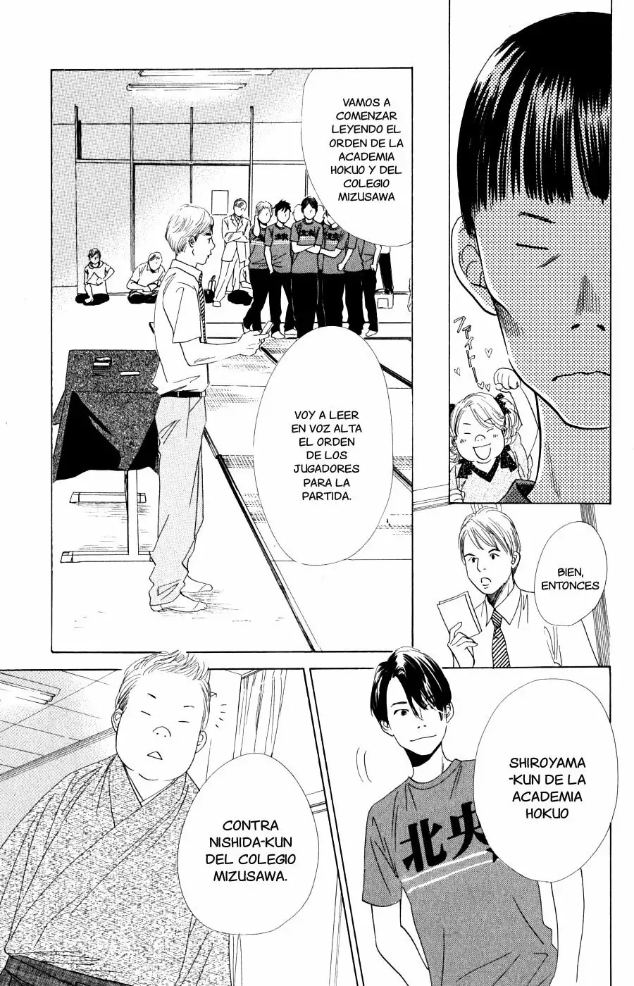 Read Chihayafuru es Manga Online