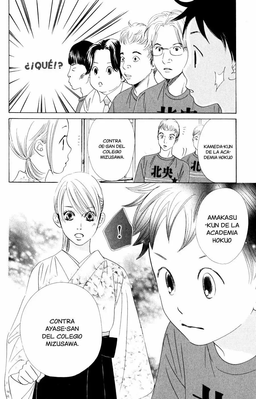 Read Chihayafuru es Manga Online