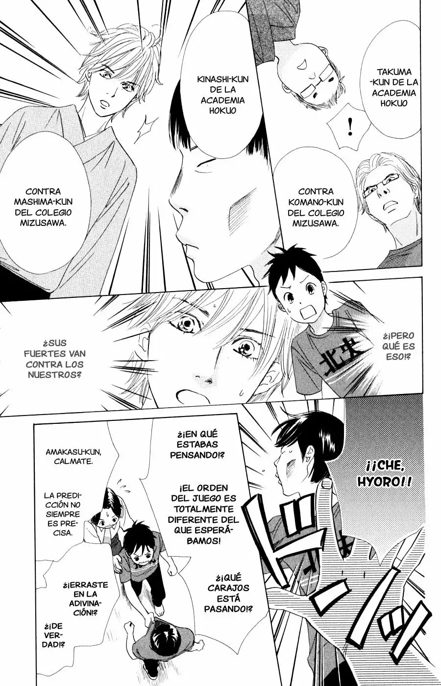 Read Chihayafuru es Manga Online