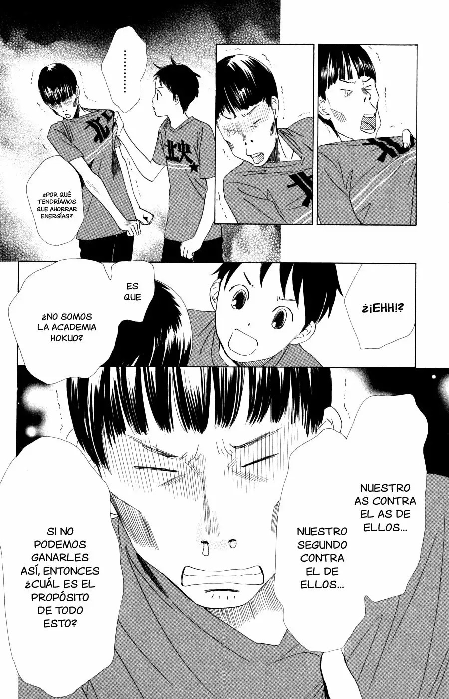 Read Chihayafuru es Manga Online