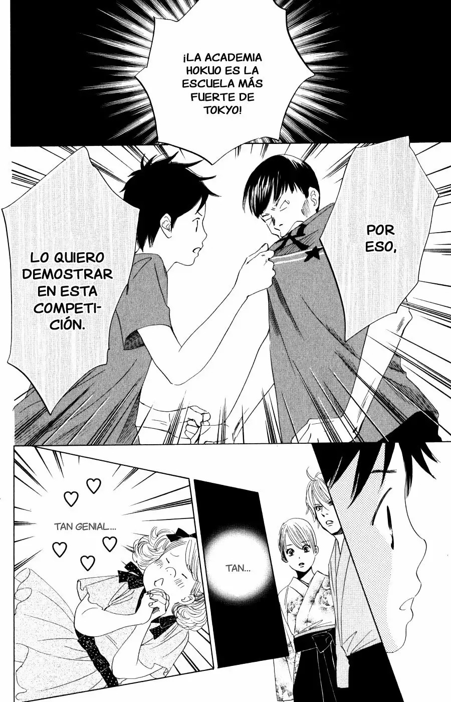 Read Chihayafuru es Manga Online