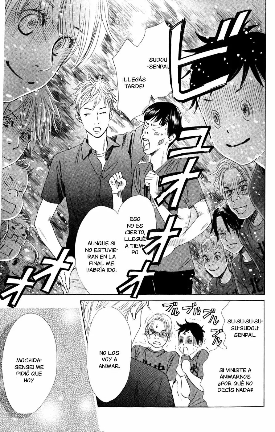 Read Chihayafuru es Manga Online