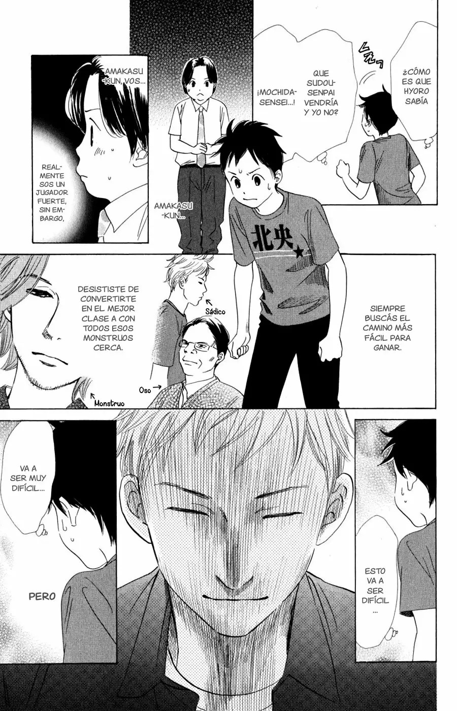 Read Chihayafuru es Manga Online