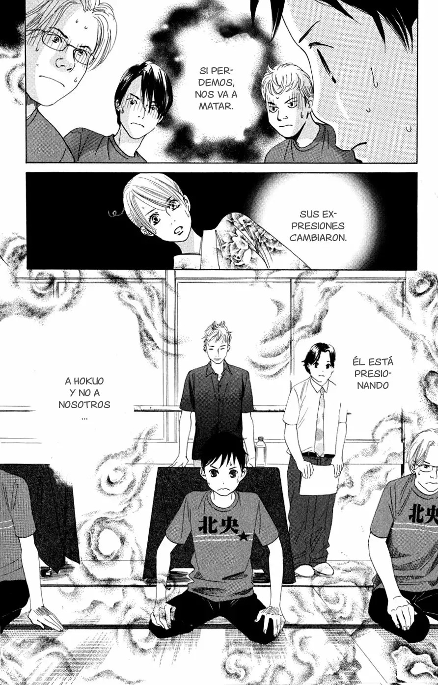 Read Chihayafuru es Manga Online