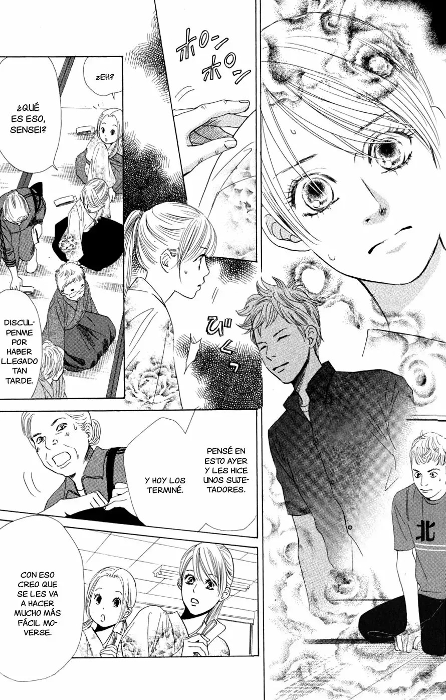 Read Chihayafuru es Manga Online