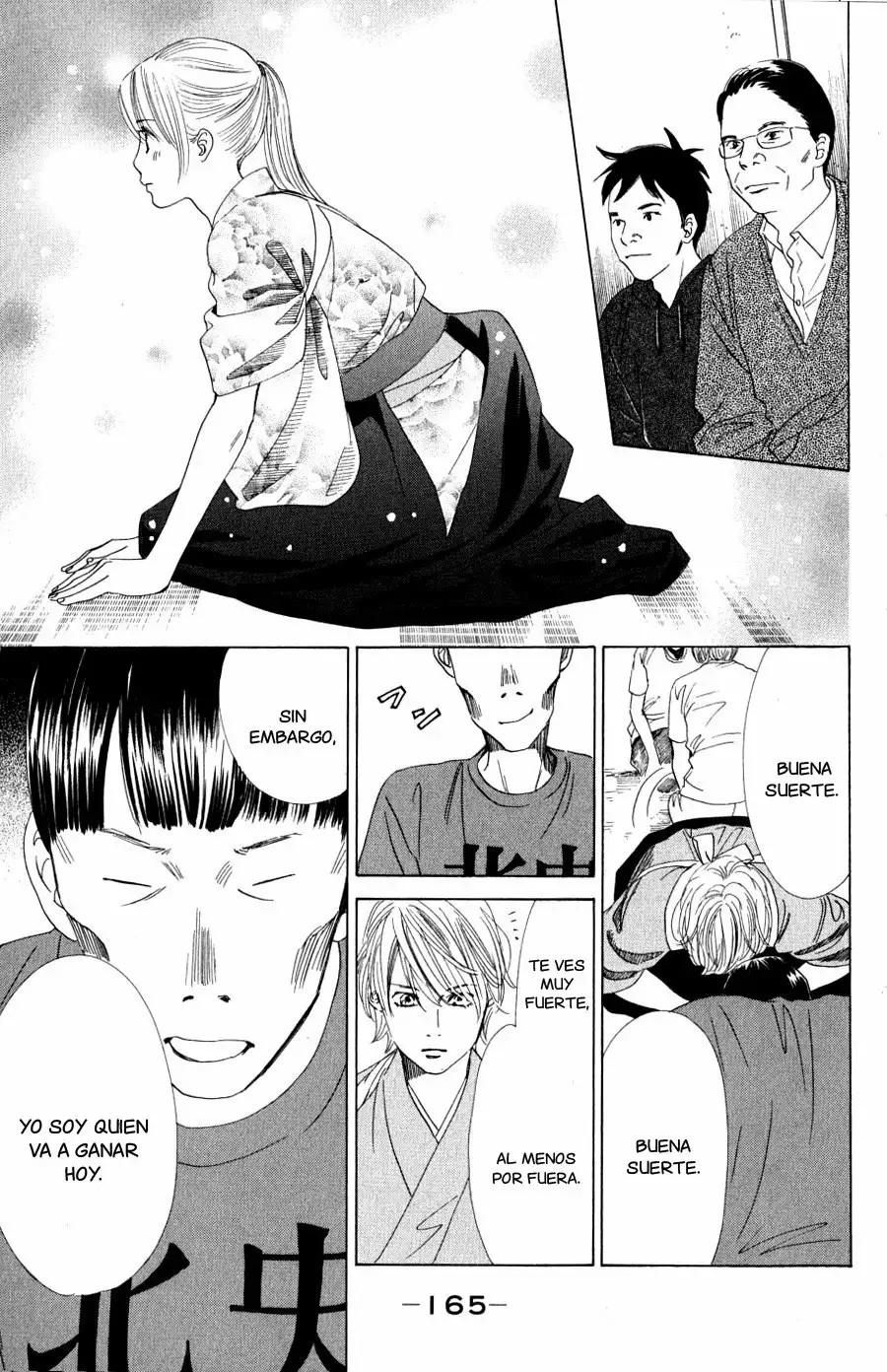 Read Chihayafuru es Manga Online