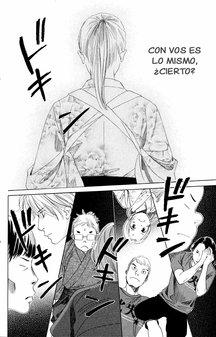 Read Chihayafuru es Manga Online