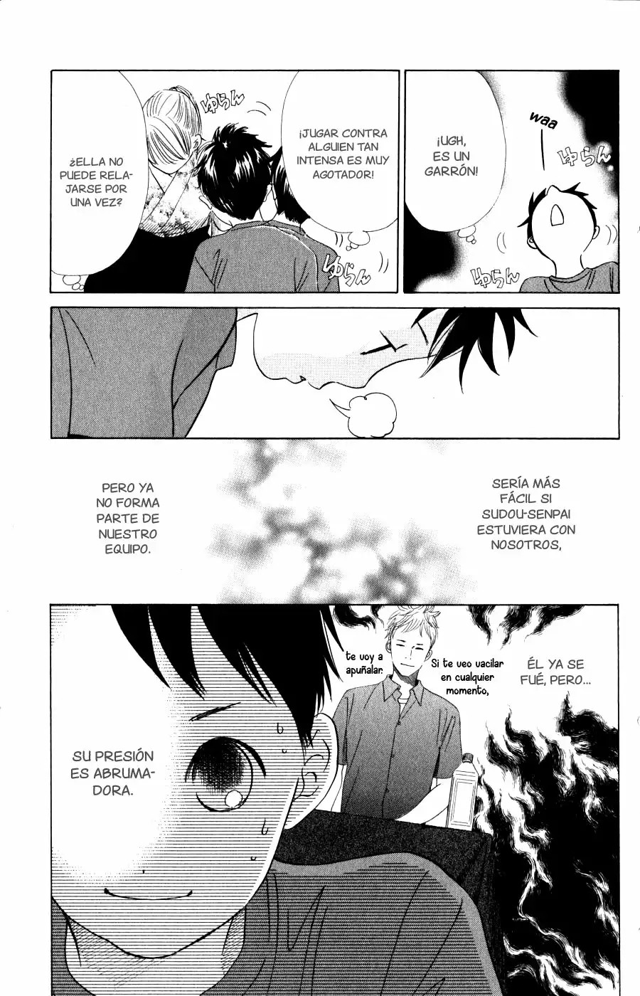 Read Chihayafuru es Manga Online