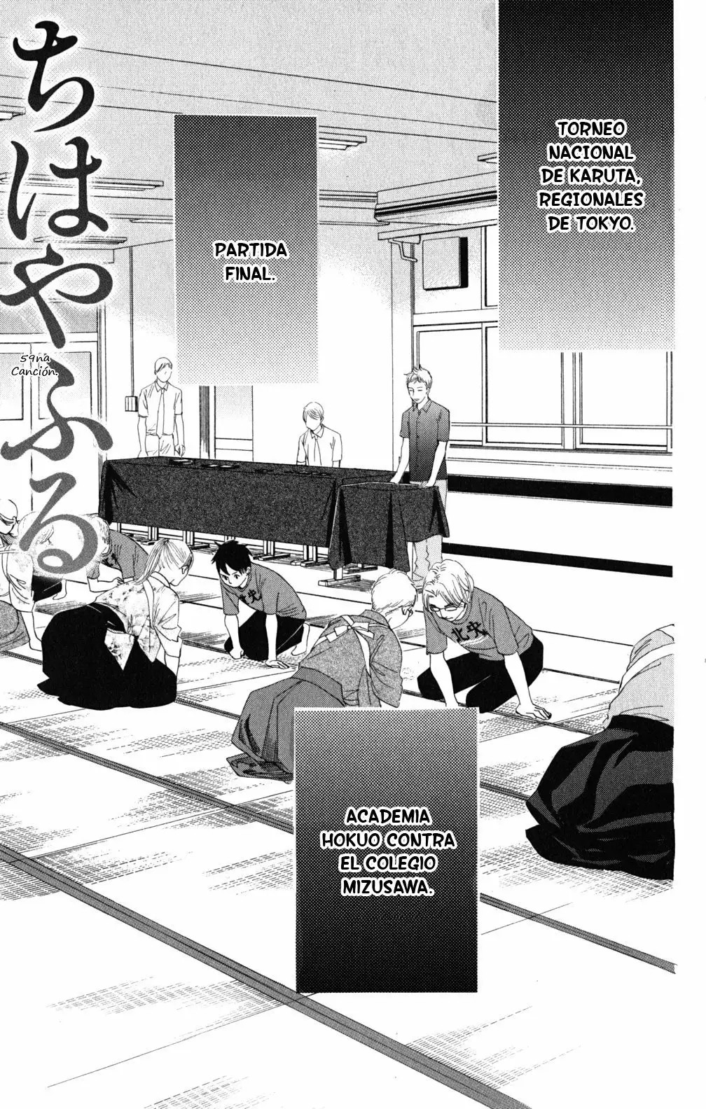 Read Chihayafuru es Manga Online