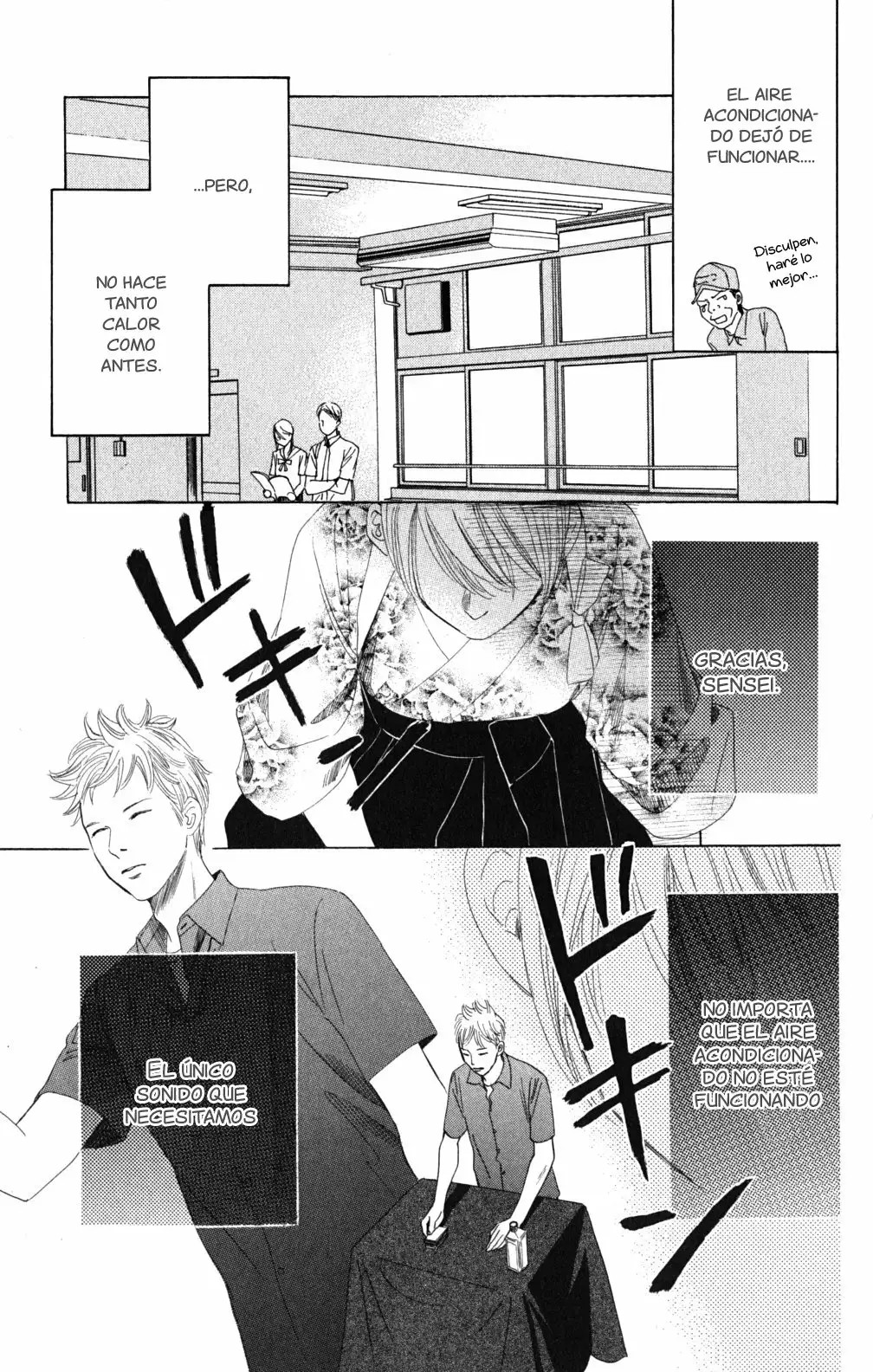 Read Chihayafuru es Manga Online