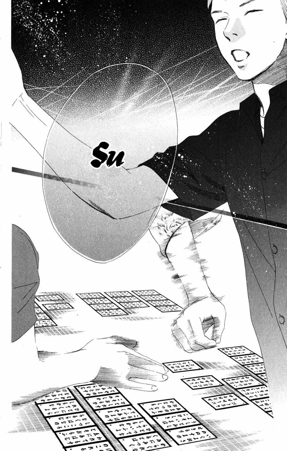 Read Chihayafuru es Manga Online