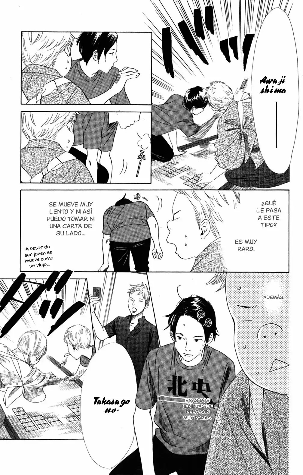 Read Chihayafuru es Manga Online