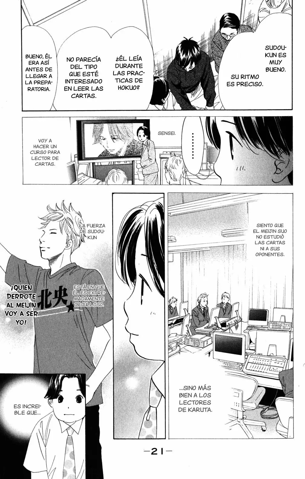 Read Chihayafuru es Manga Online