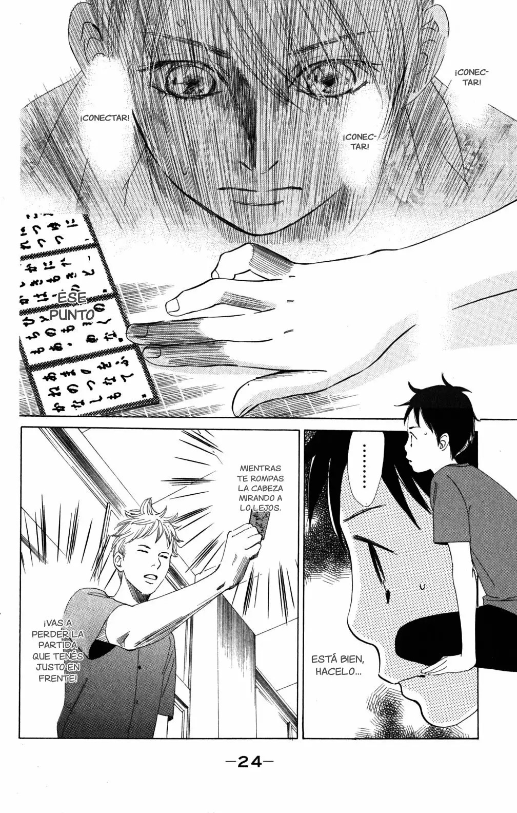 Read Chihayafuru es Manga Online