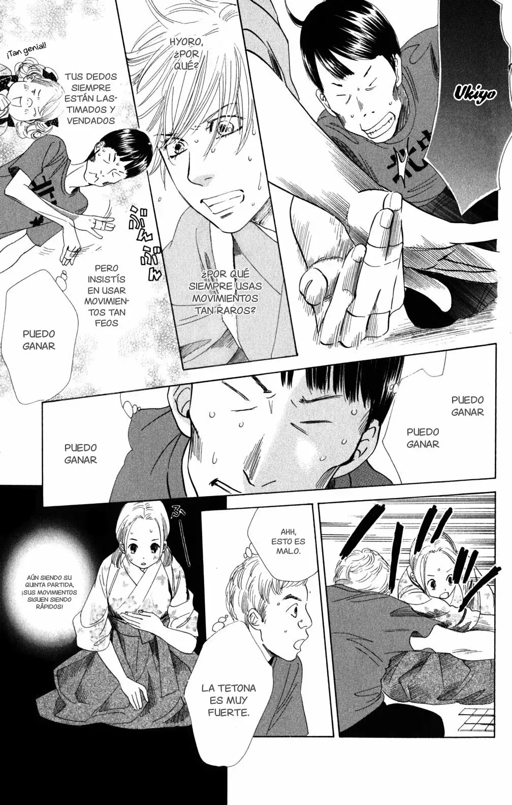 Read Chihayafuru es Manga Online