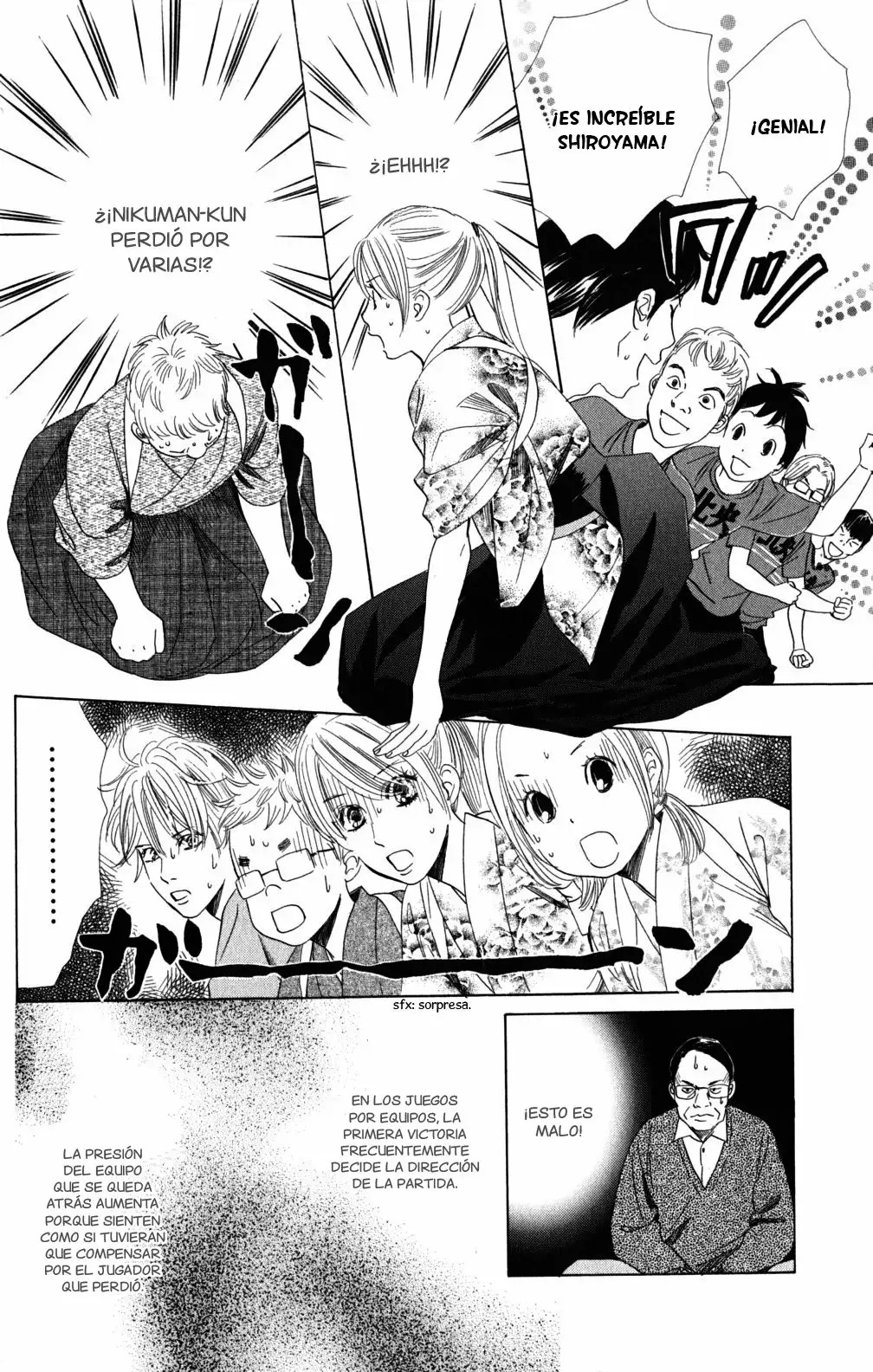 Read Chihayafuru es Manga Online