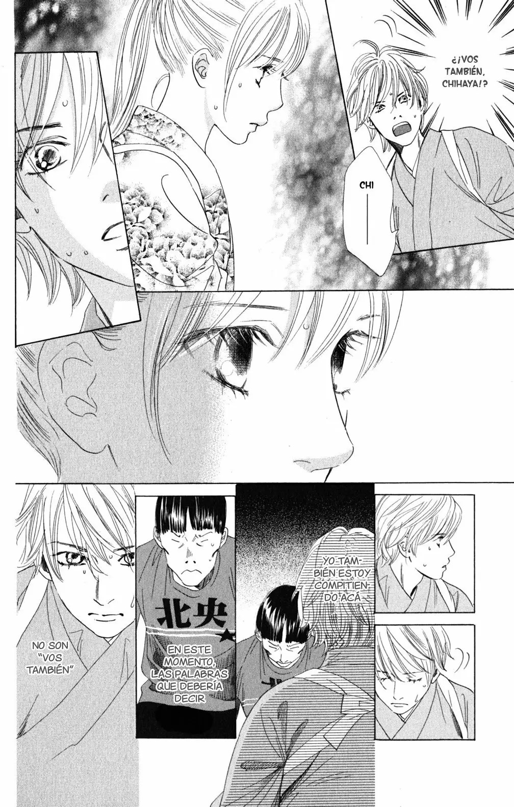 Read Chihayafuru es Manga Online
