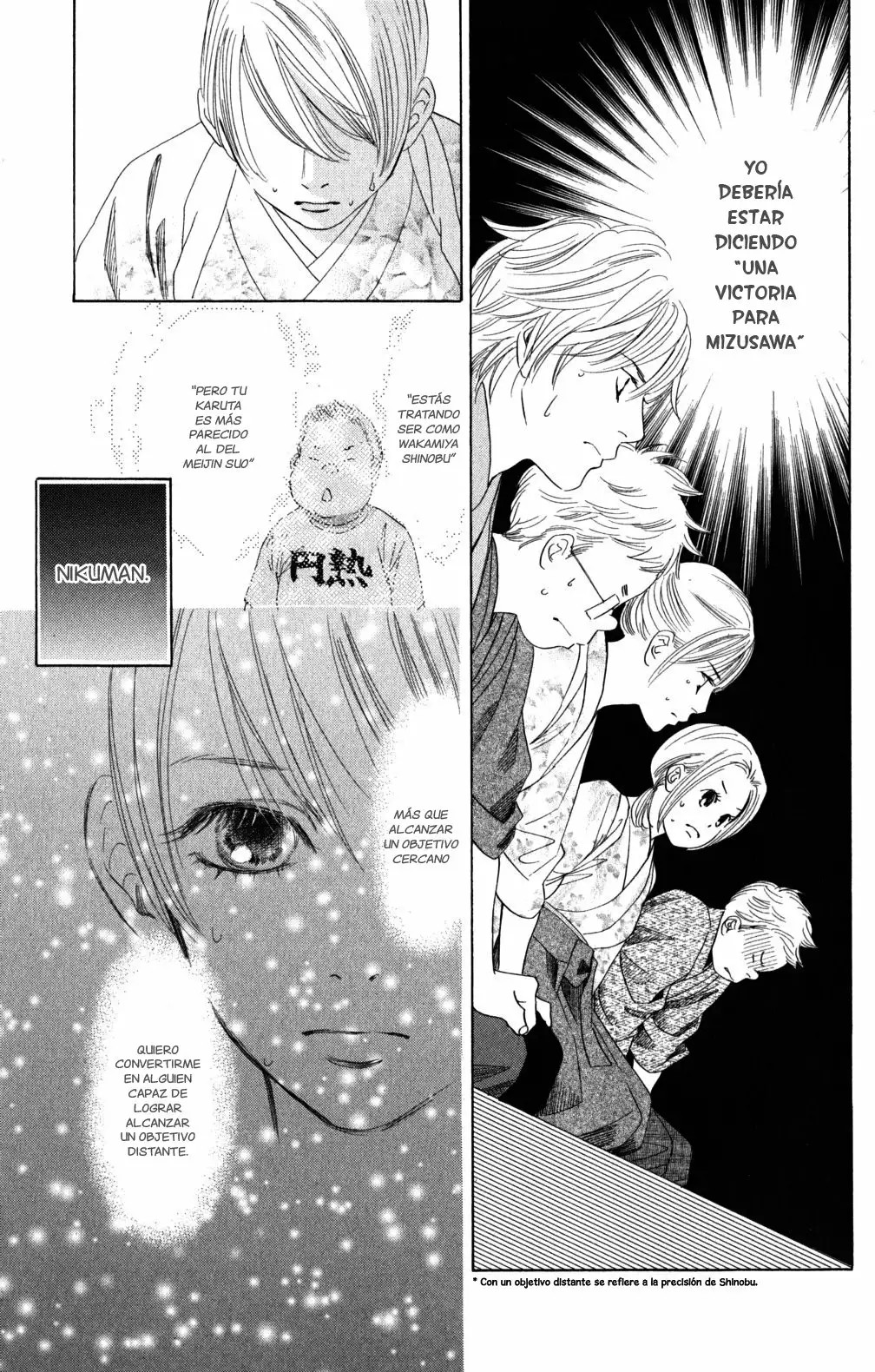 Read Chihayafuru es Manga Online